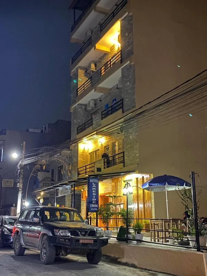 Hotel Lakeside Inn 1