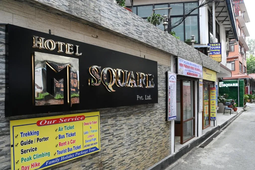 Hotel M Square Pvt.Ltd - Hotels Booking Nepal 370176200
