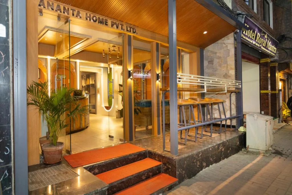 Ananta Home - Hotels Booking Nepal 515828014