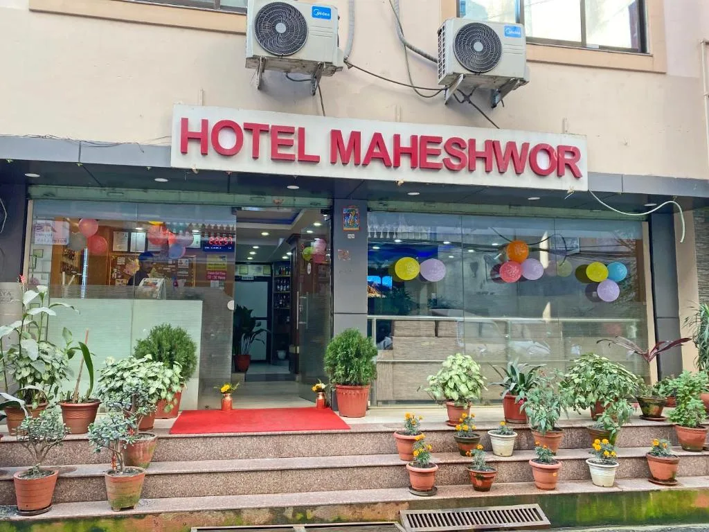 Hotel Maheshwor - Hotels Booking Nepal 803575573